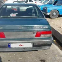 آردی مدل ۸۴ دوگانه بدون رنگ|خودرو سواری و وانت|قره ضیاالدین, |دیوار