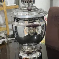 سماور در حد