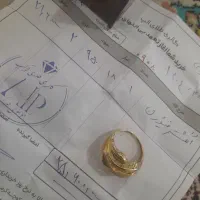 طلا دست دوم|جواهرات|بندر ماهشهر, |دیوار