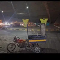 بودی سه چرخ