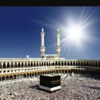 فیش حج تمتع