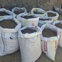 کود گوسفندی حیوانی|خدمات باغبانی و درختکاری|زنجانرود, |دیوار