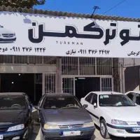 پژو 405 دوگانه فابریک