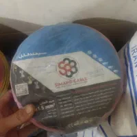خرید وفروش سیم برق کابل برق مس برنج تکه سیم وکابل|مصالح و تجهیزات ساختمان|تهران, شهرک صادقیه|دیوار