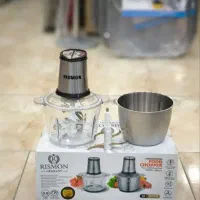 خردکن ویداس با ضمانت|خردکن، آسیاب، غذاساز|سبزوار, گلشن|دیوار