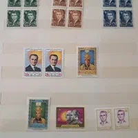 تمبر|کلکسیون سکه، تمبر، اسکناس|شیراز, سینما سعدی|دیوار