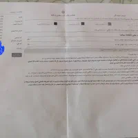 پیش فروش سمندسورن پلاس طرح مادران