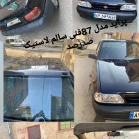 پراید مدل 1387