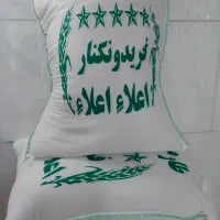 پخش بهترین و با کیفیت ترین برنج|عمدهفروشی|قم, پردیسان|دیوار