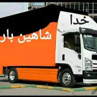 اتوباریاران حمل اثاثیه منزل ایسوزونیسان بانیرو