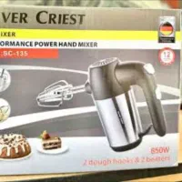 همزن سیلور کرست