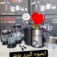 آبمیوه گیری 4کاره بوش پاناسونیک آلمانی و ژاپنی|آبمیوهگیر و آبمرکباتگیر|آبادان, |دیوار