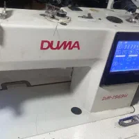 چرخ راسته کامپیوتری دوما