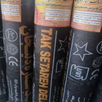 ایزوگام آسفالت قیرگونی|خدمات پیشه و مهارت|هشتگرد, شهرک سهیلیه|دیوار