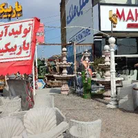 باربیکیو کبابپز مسلح بتنی زیباسازان گیلان رشت|مصالح و تجهیزات ساختمان|رشت, حومه رشت|دیوار
