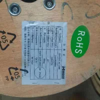 کابل کواکسیال LMR300 برای تقویت آنتن موبایل|مودم و تجهیزات شبکه|تهران, دکتر هوشیار|دیوار