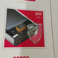 پاور بانک تسکو