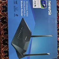 کاملا نو