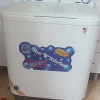 لباسشویی دوقلو حایر