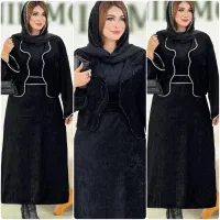 فروش آنلاین آیلین