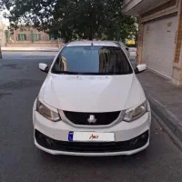 ساینا