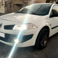 مگان تمیز استثنایی کم کار