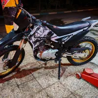 موتور. تریل. روان