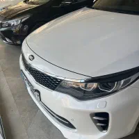 اپتیما ۲۰۱۷ نیستر جهان فول