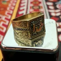 انگشتر رنگ صابت فروهر و خدا و گردنبند عقیق یمنی