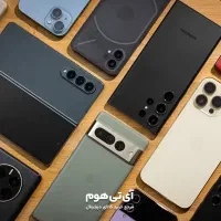 گوشی پیدا شده