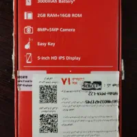 گوشی هواوی y5 hawei|موبایل|تهران, خزانه|دیوار