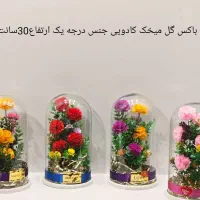 انواع گل کادویی و مصنوعی|گل مصنوعی|خرمدره, |دیوار