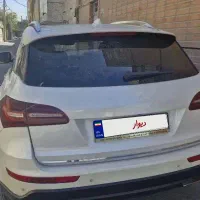 ریگان کوپا سفیدصدفی مدل ۹۷