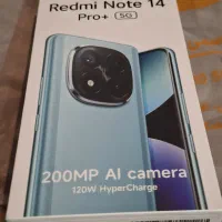 ردمی نوت ۱۴ پرو پلاس 5g ۵۱۲g مشکی
