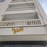 صفر-کلید-نخورده-لوکس