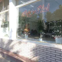 فروش خانه ویلایی ، پشت امیر