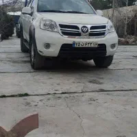 فوتون ۹۳