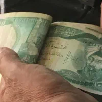 دینار عراقی