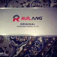 چراغ قوه اس مارسا زینگارو  G600