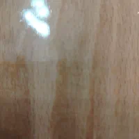 استخدام