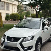 کویک ۱۴۰۲ در حد