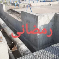 آرماتوربندی و پیمانکاری بتن آرمه|خدمات پیشه و مهارت|قم, نیروگاه|دیوار