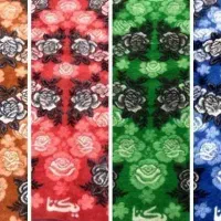 نمایندگی پتو یکتا در نوراباد