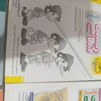 کتابهای کنکور تجربی