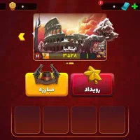 اکانت پسرخوانده ۱۰۰درصد فوق العاده