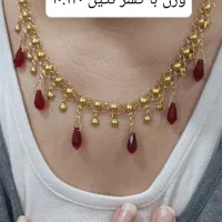 ۱۵۰بالا بازدید دره شهر