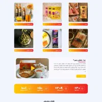 طراحی سایت اختصاصی و خدمات سئو|خدمات رایانه‌ای و موبایل|مشهد, عامل|دیوار