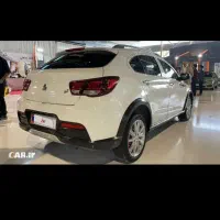 حواله ماشین