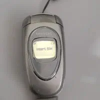 گوشی کلکسیونی روشن