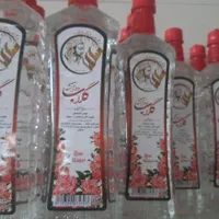 گلاب بیدمشک نعنا بهارنارنج شربت|خوردنی و آشامیدنی|کاشان, فاز ۲ ناجی آباد|دیوار